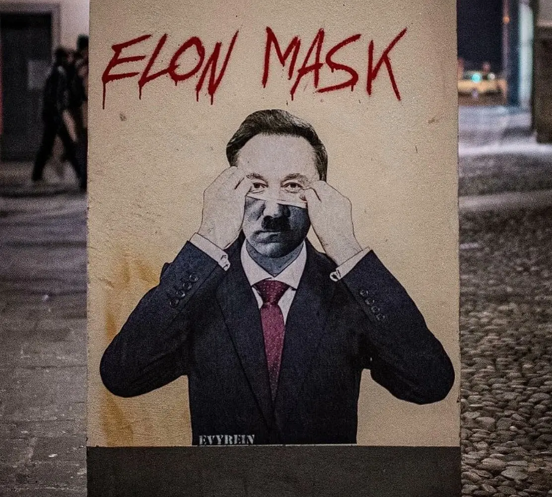Image/photo